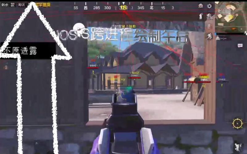 和平精英辅助射击快捷按键是什么（和平精英辅助射击怎么设置）